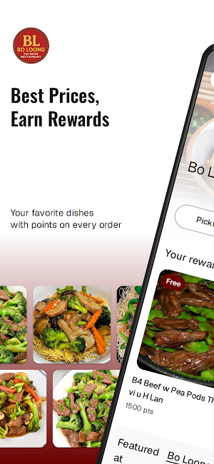 Bo Loong Chinese Screenshot 0