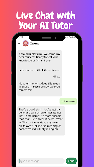 Qurania: Quran Arabic with AI Screenshot 1
