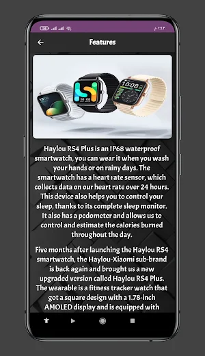 Haylou RS4 Plus Watch Guide Screenshot 3