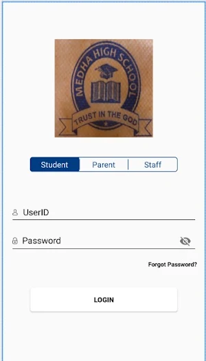 Medha high school Screenshot 1