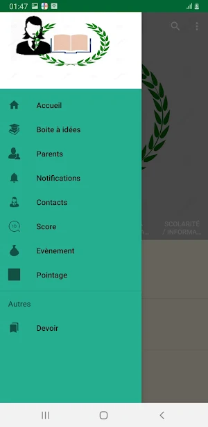 GS Fraîche Rosée - Mamou 1.2 Screenshot 2