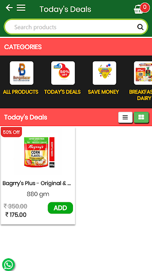 BongoBazar Screenshot 3