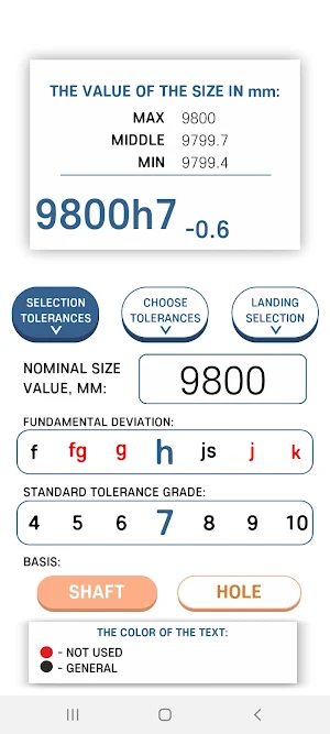 Tolerance and fits ISO Screenshot 1