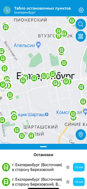 Свердловский транспорт Screenshot 1