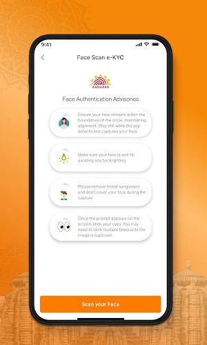 Subhadra Screenshot 3