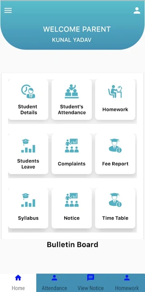 Jeevandeep Central School Screenshot 0