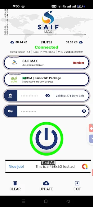 SAIF MAX Screenshot 3