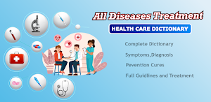 All Diseases Treatments Screenshot 0