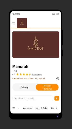 Manorah Screenshot 0