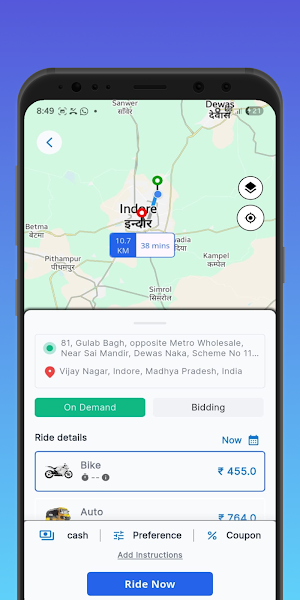 Noyo Screenshot 1