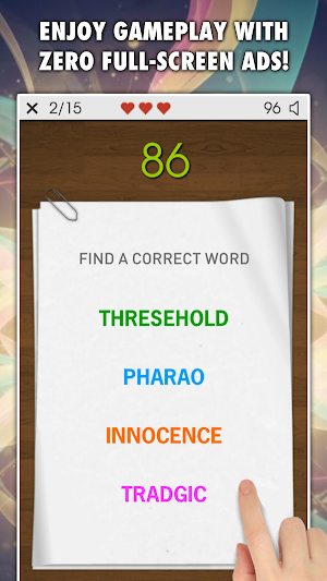 The Spelling Master Screenshot 1