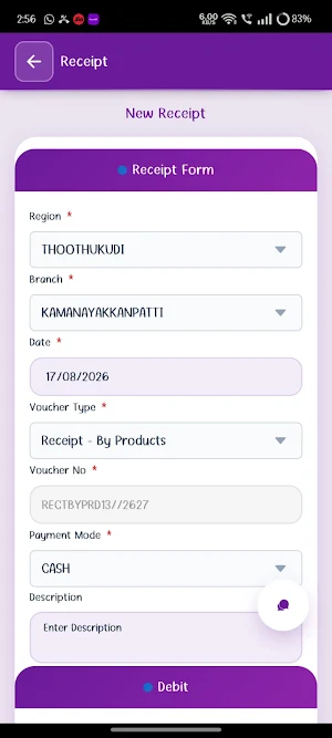 Wilson Agro Screenshot 3
