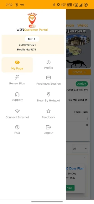 Village-Wifi Screenshot 0