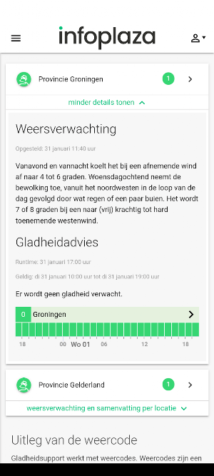 GladheidSupport Screenshot 2