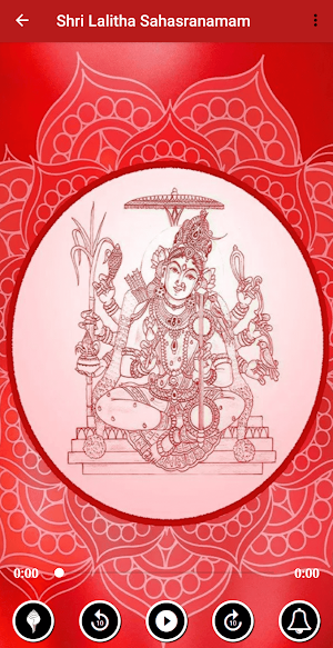 Sri Lalitha Sahasranamam Stotram Audio Screenshot 1