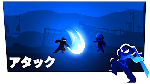 Bladeable Screenshot 1