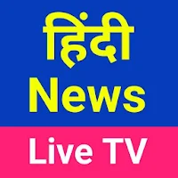 All India Live TV : Hindi News