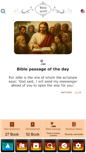 Smart Bible Screenshot 0