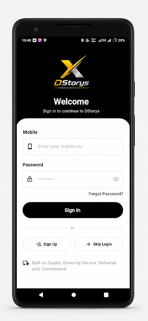 DStorys Screenshot 0