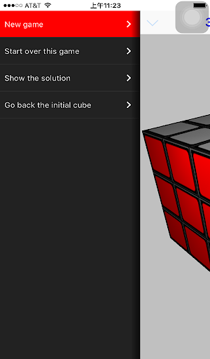Magic 3D Cube Screenshot 3