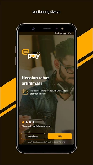 ExpressPay Wallet Screenshot 1