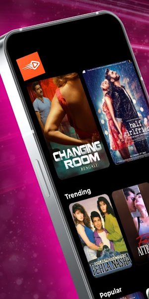 Zona Tv Screenshot 1
