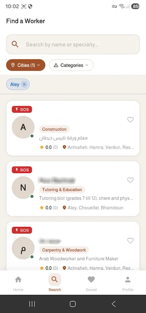 Khidmeh Screenshot 3