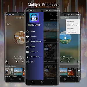Israeli Music Screenshot 2