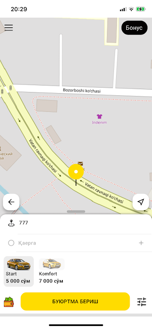 Humo Taxi Screenshot 2