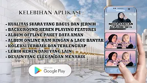 Sholawat Gambus Modern Offline Screenshot 1