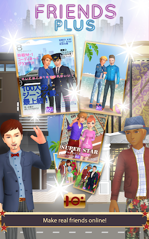 Friends Plus Screenshot 3