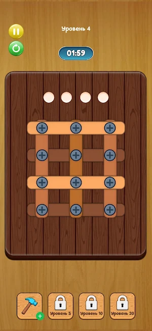 Screw Up Screenshot 1