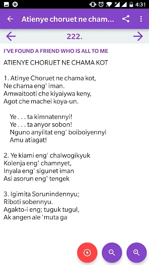 Kalenjin Hymns Screenshot 3