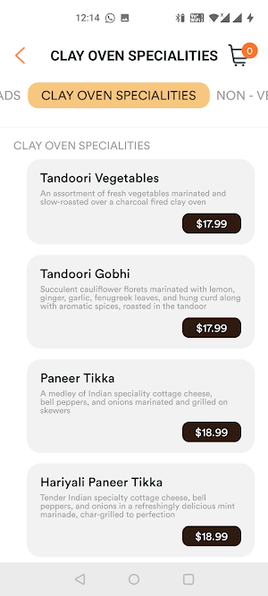 Ambiance of India Screenshot 3