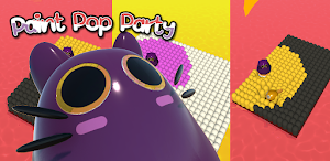 Paint Pop Party Screenshot 0