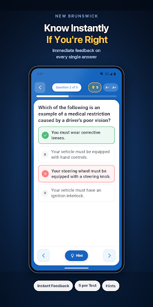 NB Class 7 Knowledge Test Screenshot 2