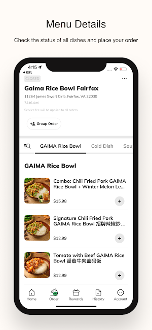 Gaima Rice Bowl Screenshot 1