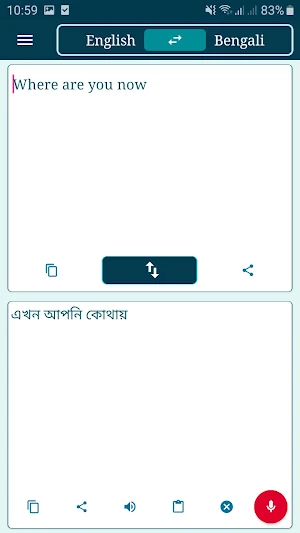 english to bengali translation Screenshot 0