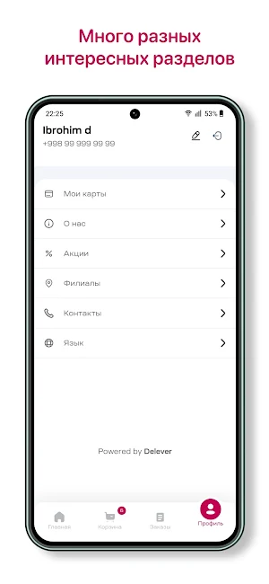 Zahratun Food Screenshot 3