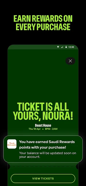 NOFOMO: Saudi Music Events Screenshot 3