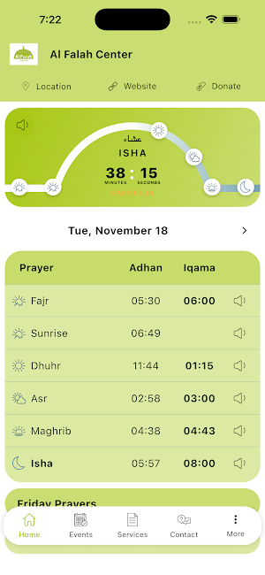 Al Falah Islamic Center Screenshot 0