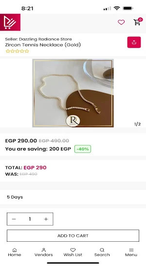 Ezmelon Screenshot 1