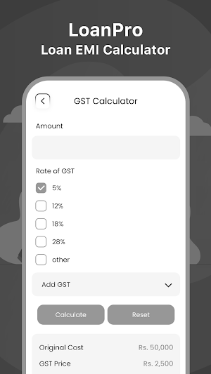 LoanPro - EMI Loan Calculator Screenshot 2