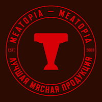 Meatopia