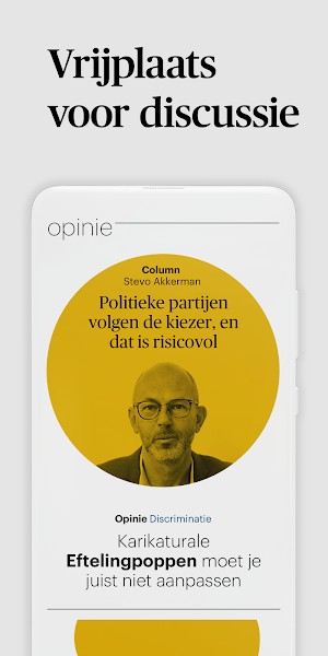 Trouw - Nieuws & Verdieping Screenshot 3
