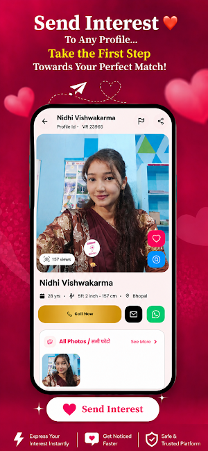 Vishwakarma Rishtey Shaadi App Screenshot 2