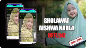 Aishwa Nahla Offline Screenshot 3