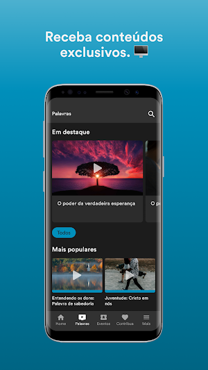 IBN - El Shadai Screenshot 1
