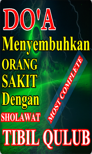 Doa untuk Orang Sakit dengan Sholawat Tibbil Qulub Screenshot 0