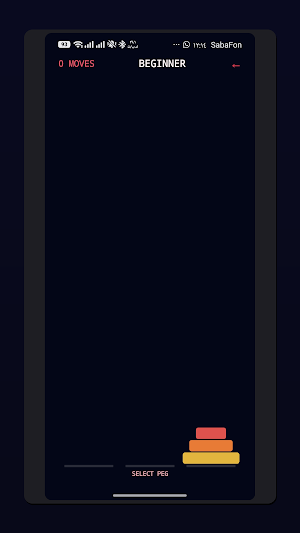 Khaki Urial Zoom Brave Screenshot 1